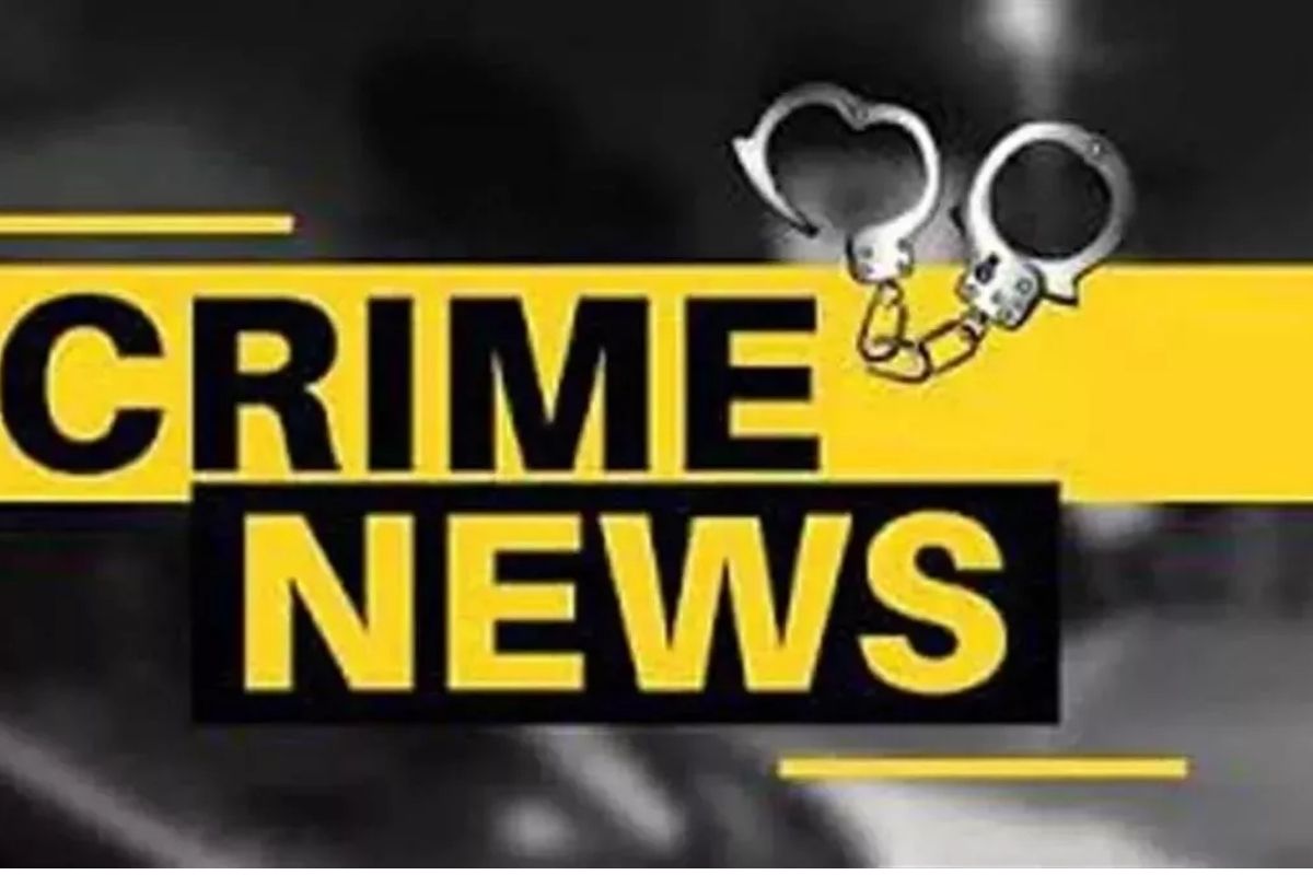 Crime news