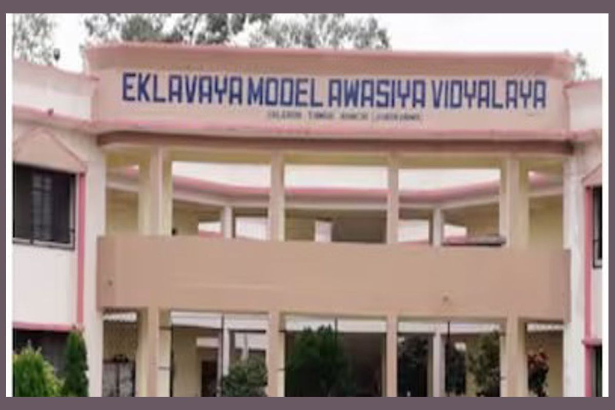Ekalavya Model Schools: ఉచిత విద్య, హాస్టల్ సౌకర్యాలతో ఏపీలోని ఏకలవ్య మోడల్ స్కూల్స్‌లో ఆరో తరగతి ప్రవేశాలకు దరఖాస్తులు ప్రారంభమయ్యాయి.