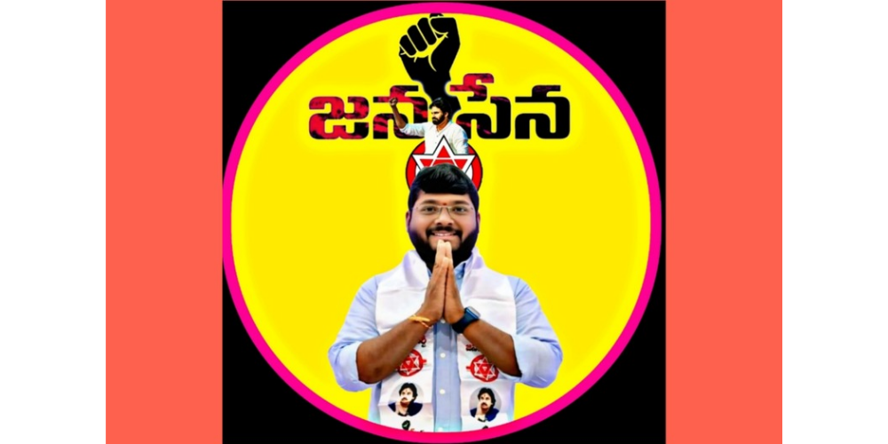 జనసేనలో కీలక నియామకం… దేవరకొండ కో-ఆర్డినేటర్‌గా డా. మణికంఠ గౌడ్